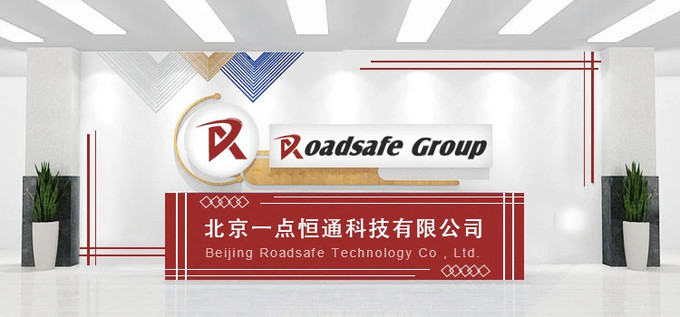 qualité STUD routier usine