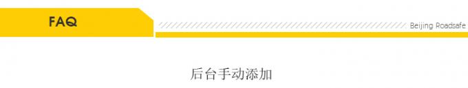 Avertissement de sécurité routière extérieur de 75 cm Pointe d'avertissement de circulation en plastique PU durable 27