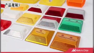 Goujons de route en plastique sécurité réfléchissante