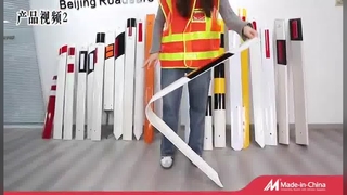 Guide des poteaux de délinéation du trafic